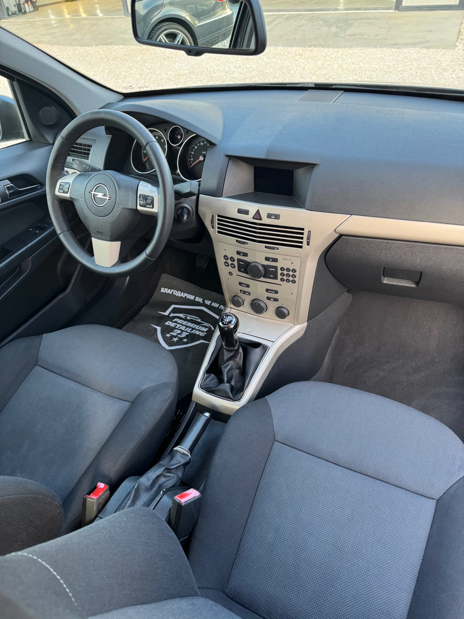 Opel Astra 1.6 16v 105ps, снимка 6 - Автомобили и джипове - 55940282