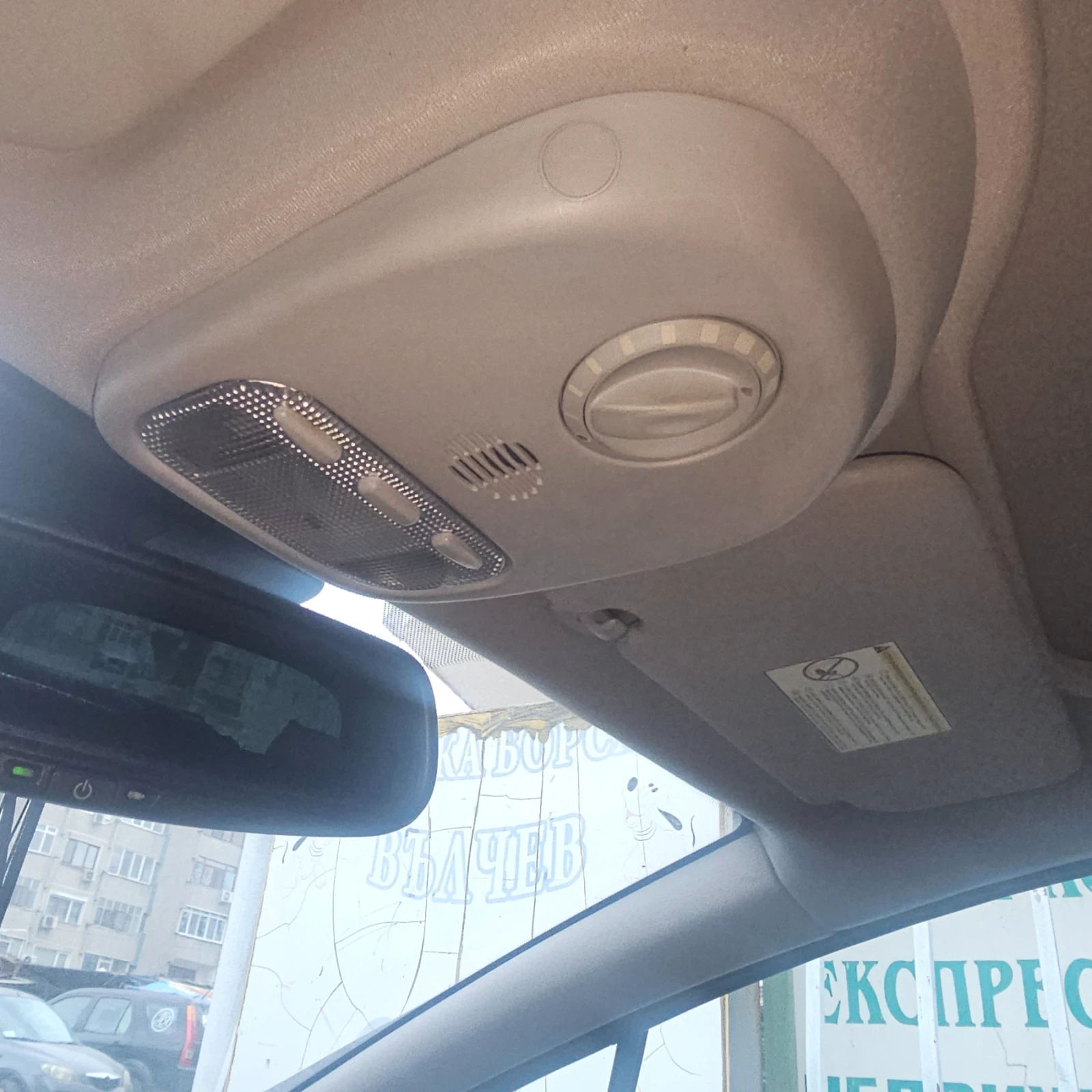 Peugeot 407 SW, снимка 14 - Автомобили и джипове - 56165016