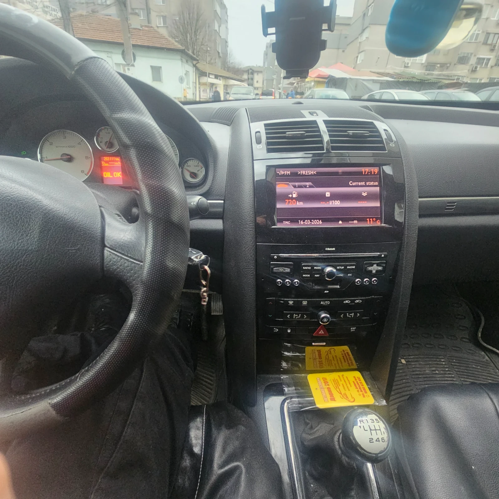 Peugeot 407 SW, снимка 13 - Автомобили и джипове - 56165016