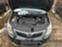 Обява за продажба на Toyota Avensis 1.8 Valvematic 147к.с НА ЧАСТИ ~11 лв. - изображение 8