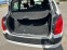 Обява за продажба на Peugeot 308 ~6 700 лв. - изображение 7