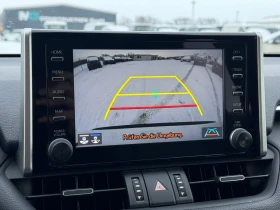 Toyota Rav4 В Гаранция!!!, снимка 14