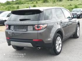 Land Rover Discovery Sport 2.0d FULL, снимка 3