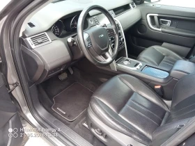 Land Rover Discovery Sport 2.0d FULL, снимка 7
