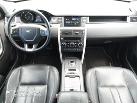 Land Rover Discovery Sport 2.0d FULL, снимка 8