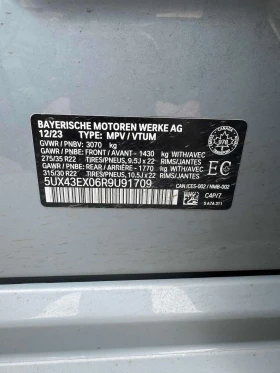 BMW X6 * M60i xDrive * CARFAX * ЦЕНА ДО БГ, снимка 2