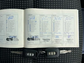 Chevrolet Captiva 3.2 V6 * 4x4* ШВЕЙЦАРИЯ* НАВИ* 7МЕСТА* , снимка 17