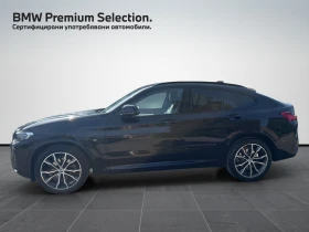BMW X4 xDrive20d, снимка 3