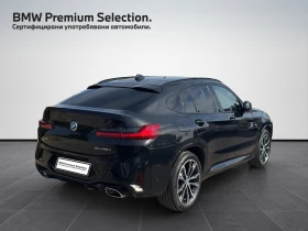BMW X4 xDrive20d, снимка 2