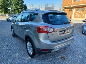 Ford Kuga ПРОДАДЕН!!! 11.09.2024, снимка 6