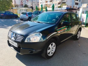 Nissan Qashqai 1.5 dci EURO 4 | Mobile.bg    1