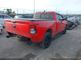 Dodge RAM 1500 BIG HORN* PARK ASSIST*  *  | Mobile.bg    4