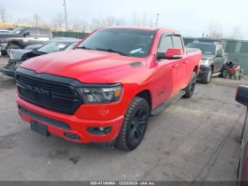 Dodge RAM 1500 BIG HORN* PARK ASSIST* ЗАДНА КАМЕРА* ПОДГРЕВ