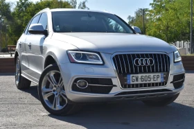 Audi Q5 3.0 TFSI Quattro ZF8  Sline | Mobile.bg    3