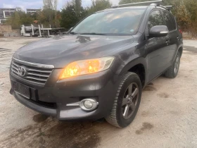 Обява за продажба на Toyota Rav4 2.2 D-4D, 4x4, 150к.с. ~14 999 лв. - изображение 1