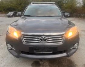 Обява за продажба на Toyota Rav4 2.2 D-4D, 4x4, 150к.с. ~14 999 лв. - изображение 1
