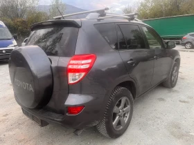 Обява за продажба на Toyota Rav4 2.2 D-4D, 4x4, 150к.с. ~14 999 лв. - изображение 3