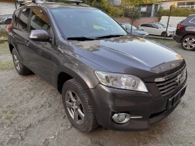 Toyota Rav4 2.2 D-4D, 4x4, 150.. | Mobile.bg    3