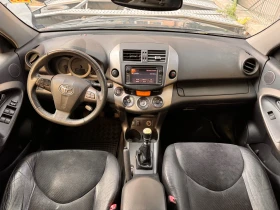 Обява за продажба на Toyota Rav4 2.2 D-4D, 4x4, 150к.с. ~14 999 лв. - изображение 6
