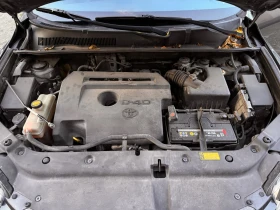 Toyota Rav4 2.2 D-4D, 4x4, 150.. | Mobile.bg    16