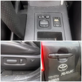 Toyota Rav4 2.2 D-4D, 4x4, 150.. | Mobile.bg    14