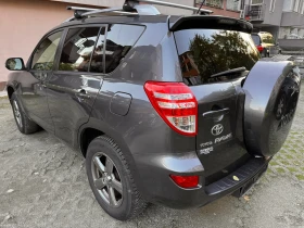 Toyota Rav4 2.2 D-4D, 4x4, 150.. | Mobile.bg    4