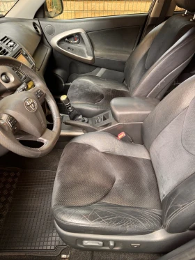 Обява за продажба на Toyota Rav4 2.2 D-4D, 4x4, 150к.с. ~14 999 лв. - изображение 9