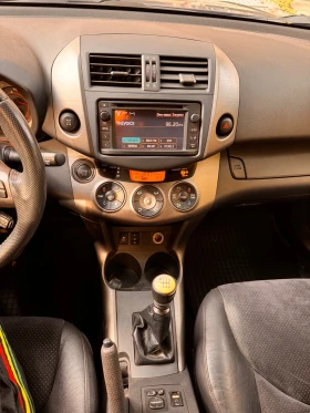 Обява за продажба на Toyota Rav4 2.2 D-4D, 4x4, 150к.с. ~14 999 лв. - изображение 7