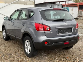 Nissan Qashqai 1.5 DCI Мултиволан/Блутут/Собствен лизинг  - 8490 лв. / 4340.87 € - 38297078 6