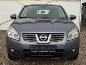 Nissan Qashqai 1.5 DCI Мултиволан/Блутут/Собствен лизинг 