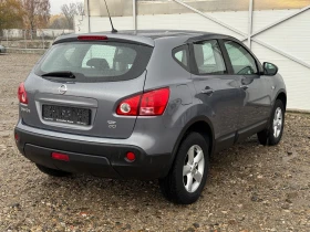 Nissan Qashqai 1.5 DCI Мултиволан/Блутут/Собствен лизинг  - 8490 лв. / 4340.87 € - 38297078 4