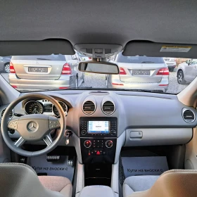 Mercedes-Benz ML 320 CDI* V6* 224Hp* XENON* ОТЛИЧЕН!*  - 16500 лв. / 8436.32 € - 94324522 13