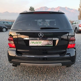 Mercedes-Benz ML 320 CDI* V6* 224Hp* XENON* ОТЛИЧЕН!*  - 16500 лв. / 8436.32 € - 94324522 8