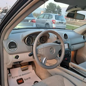 Mercedes-Benz ML 320 CDI* V6* 224Hp* XENON* ОТЛИЧЕН!*  - 16500 лв. / 8436.32 € - 94324522 9