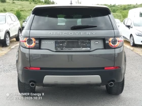 Land Rover Discovery Sport 2.0d FULL | Mobile.bg � ����� ������ 4