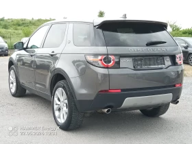Land Rover Discovery Sport 2.0d FULL | Mobile.bg � ����� ������ 5