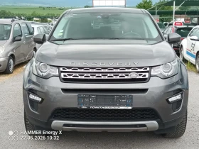 ������ Land Rover Discovery...