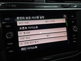 VW Tiguan 2.0 TDI Prestige| 360| Подгрев| Oбдухване| Navi | Auto.bg — изображение 17