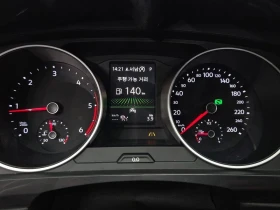 VW Tiguan 2.0 TDI Prestige| 360| Подгрев| Oбдухване| Navi | Auto.bg — изображение 8