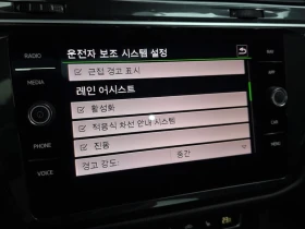 VW Tiguan 2.0 TDI Prestige| 360| Подгрев| Oбдухване| Navi | Auto.bg — изображение 16