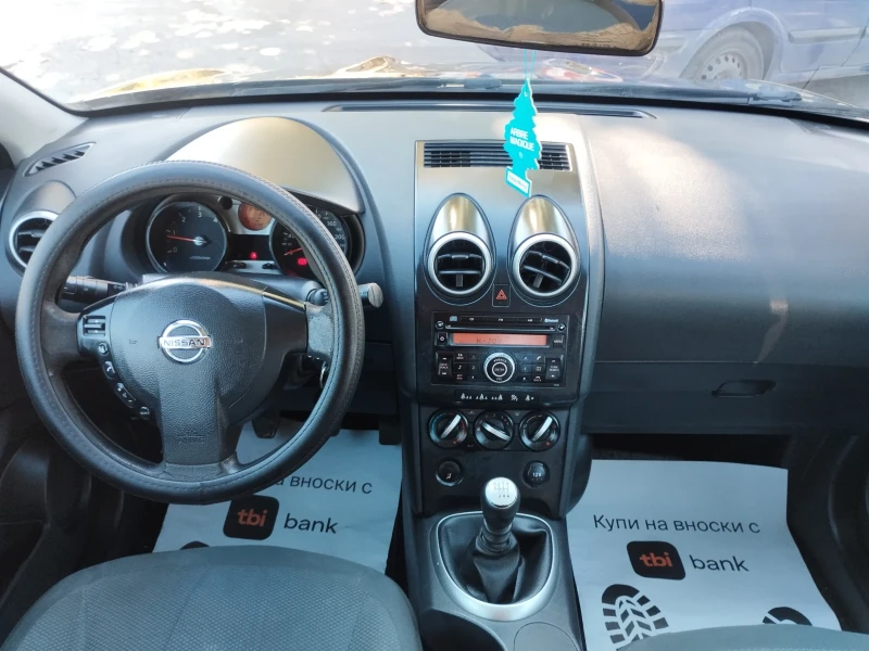 Nissan Qashqai 1.5 dci EURO 4, снимка 16 - Автомобили и джипове - 47608019