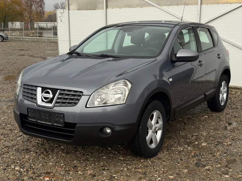 Nissan Qashqai 1.5 DCI Мултиволан/Блутут/Собствен лизинг , снимка 8 - Автомобили и джипове - 52379909