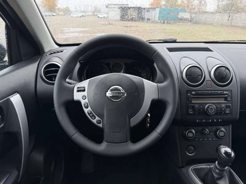 Nissan Qashqai 1.5 DCI Мултиволан/Блутут/Собствен лизинг , снимка 13 - Автомобили и джипове - 52379909