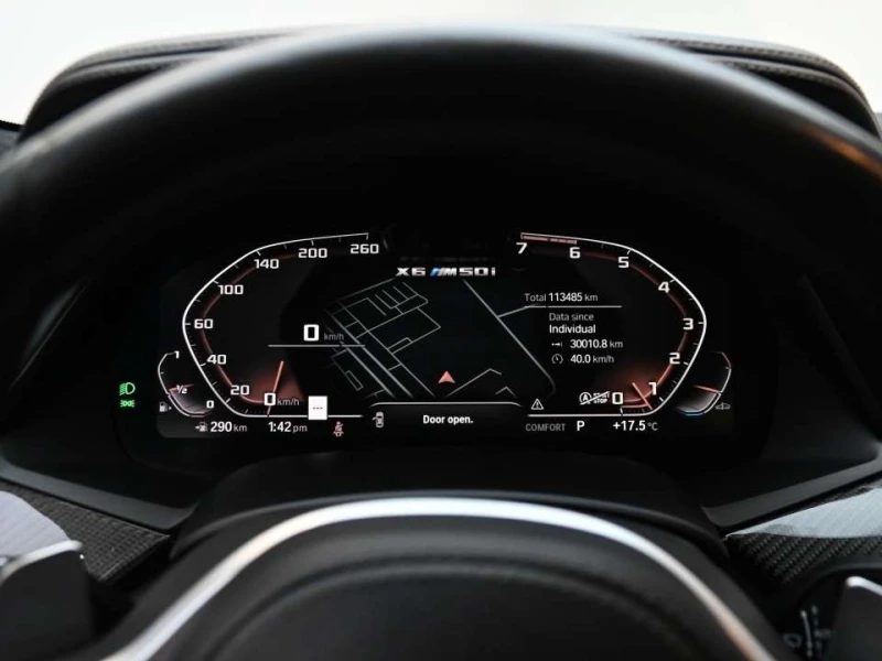 BMW X6 * M50i * CARFAX * ЦЕНА ДО БГ, снимка 14 - Автомобили и джипове - 53141136