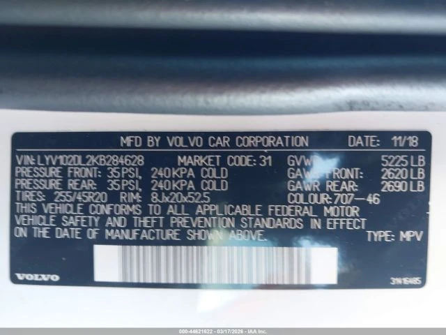 Volvo XC60 * T5* INSCRIPTION* КОЖА* ПОДГРЕВ* ПАНОРАМА* , снимка 9 - Автомобили и джипове - 54220069