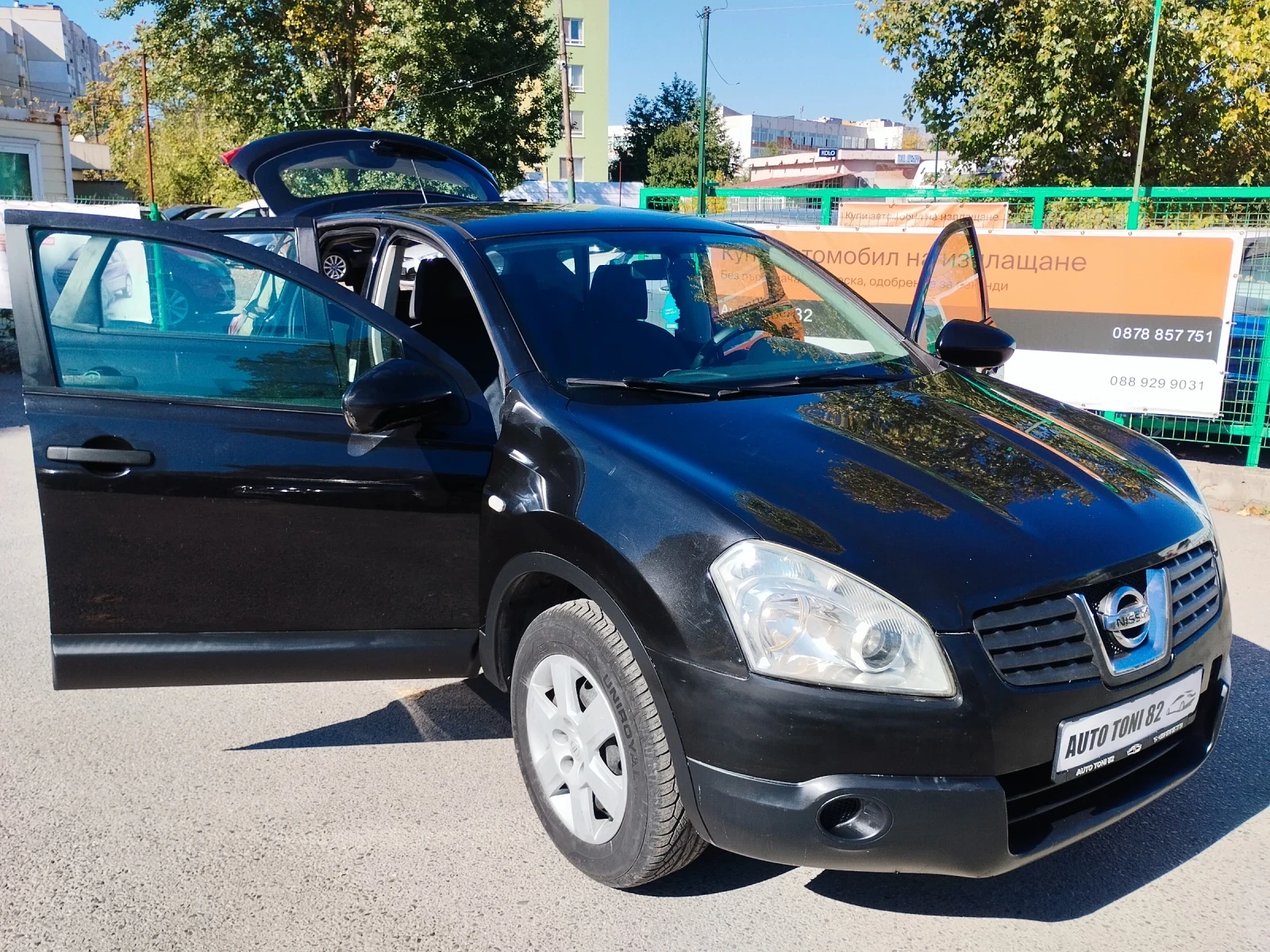 Nissan Qashqai 1.5 dci EURO 4 - изображение 7