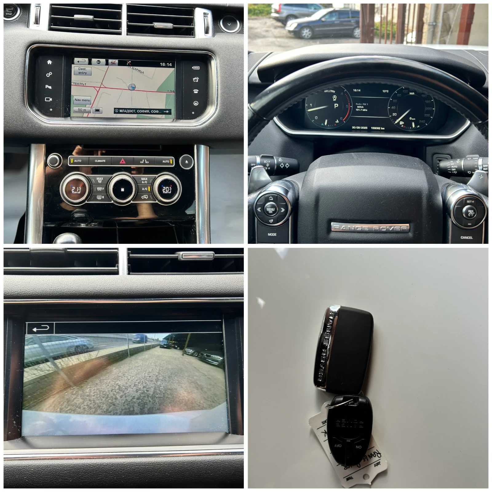 Land Rover Range Rover Sport 3.0TDV6 HSE 159000км - изображение 10