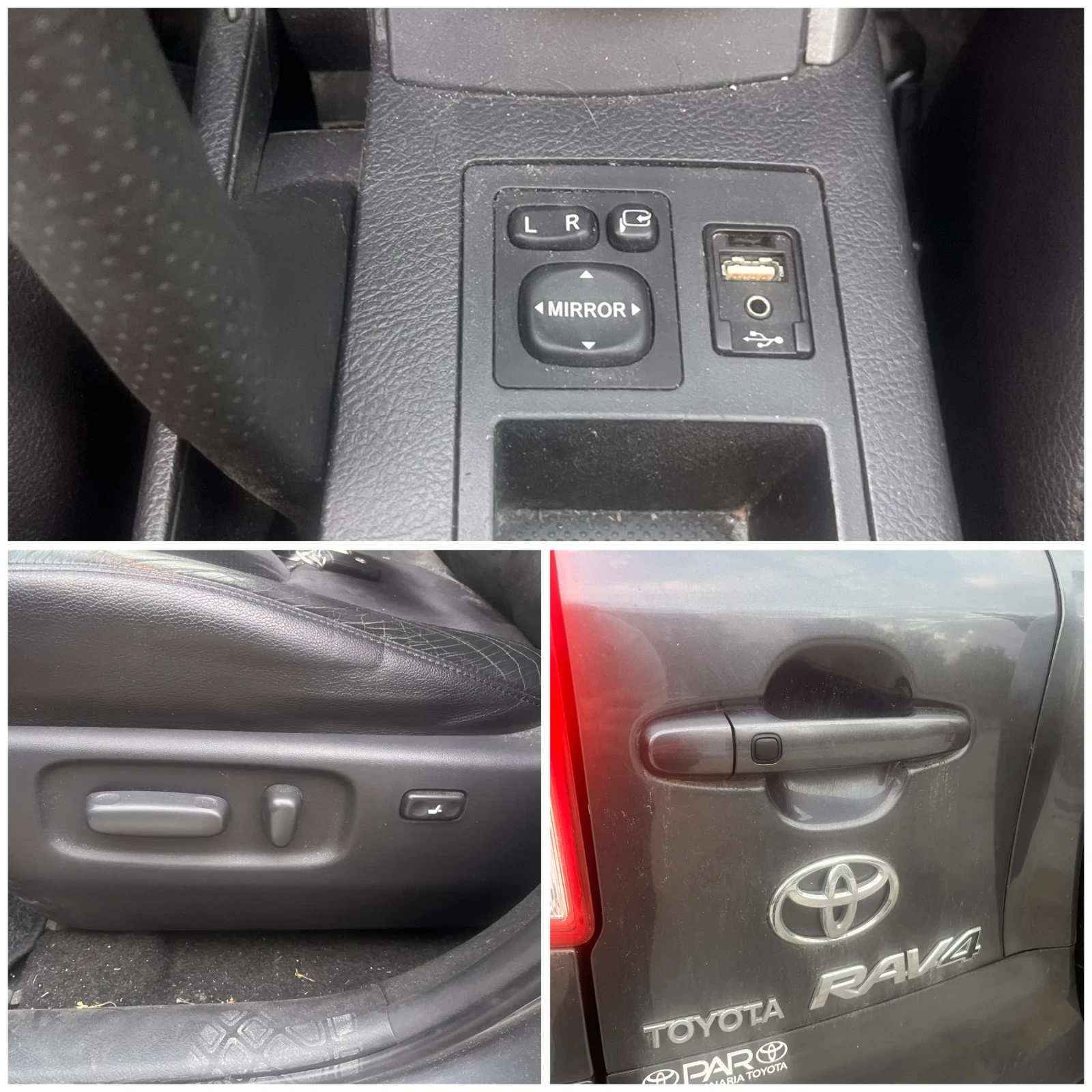 Toyota Rav4 2.2 D-4D, 4x4, 150.. | Mobile.bg   14
