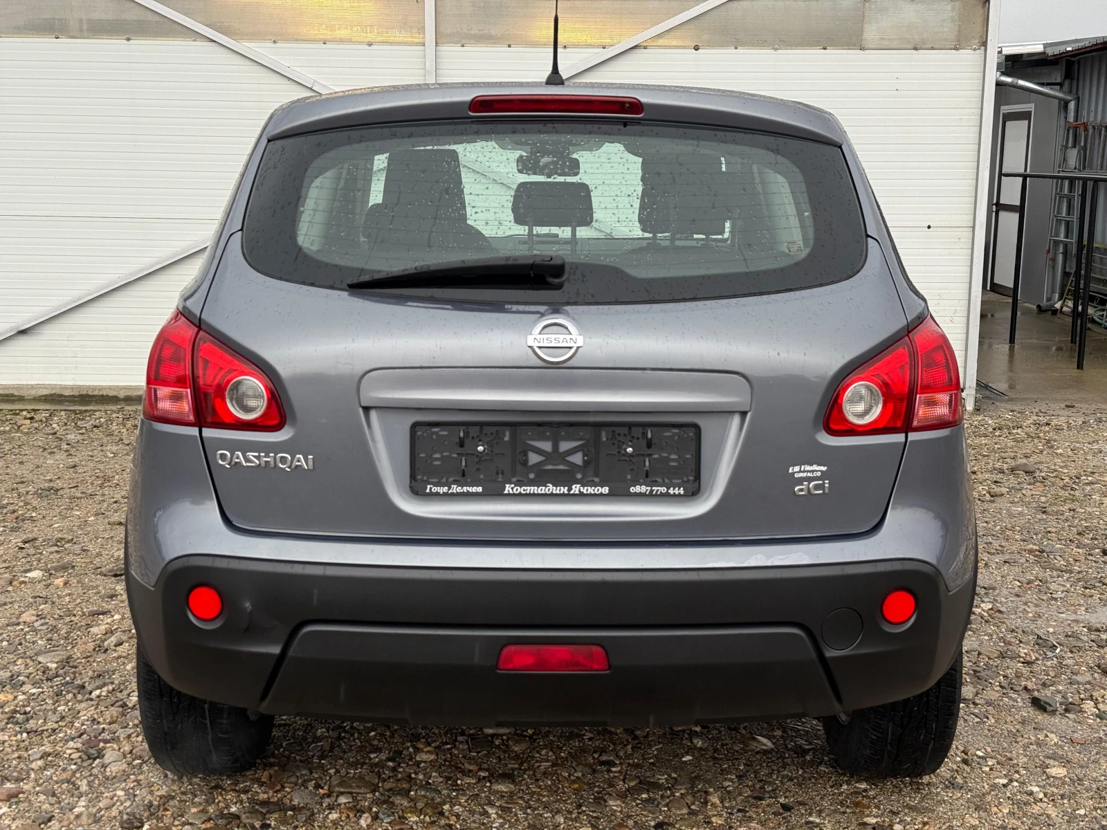 Nissan Qashqai 1.5 DCI //   | Mobile.bg   5