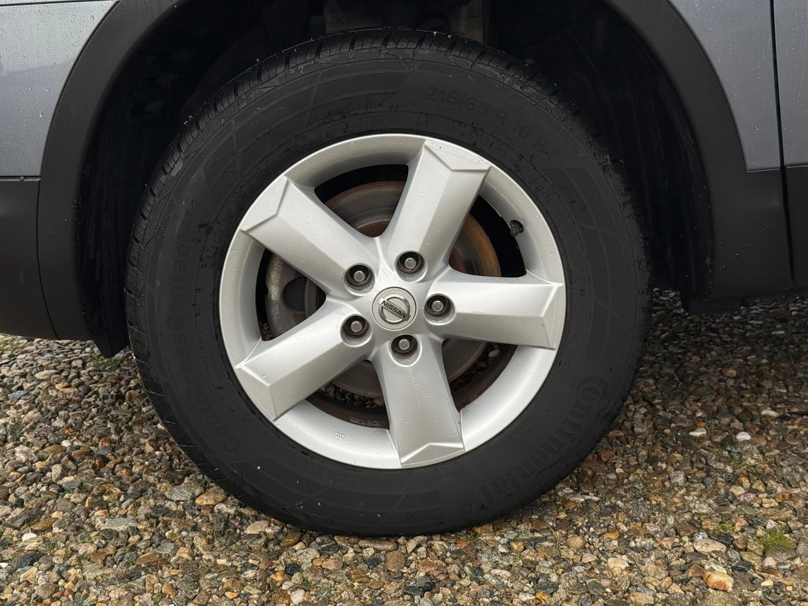 Nissan Qashqai 1.5 DCI //   | Mobile.bg   17